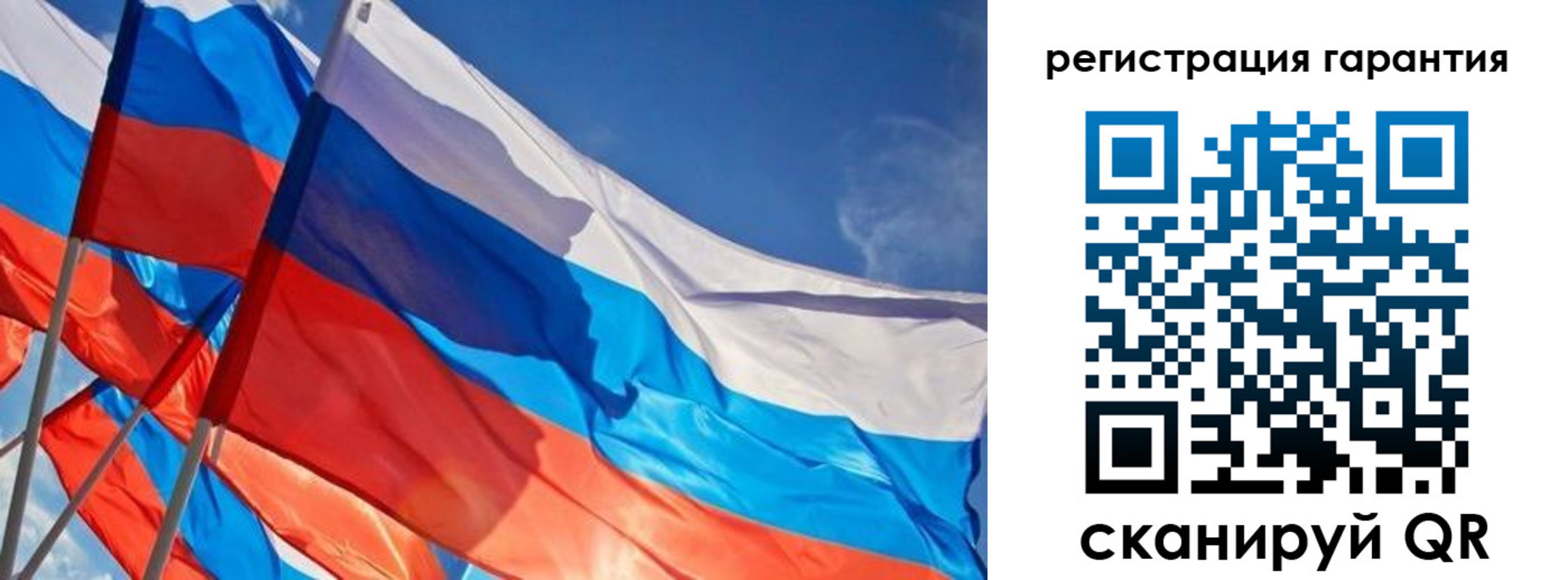 регистрация для школы в Новошахтинске